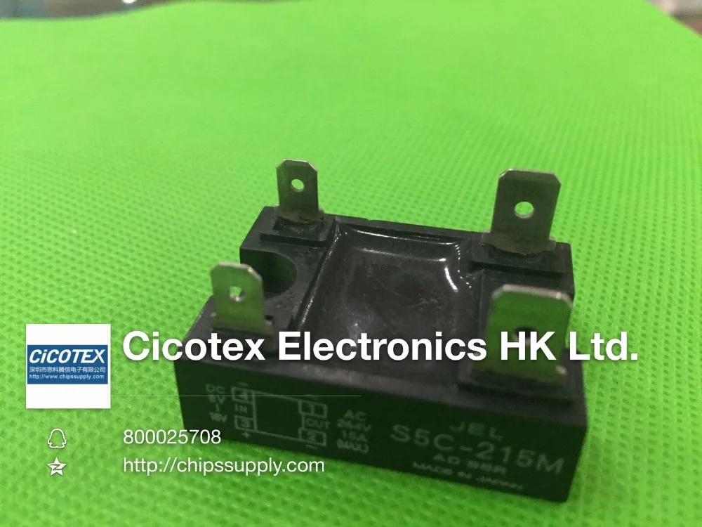 

S5C-215M модуль IGBT