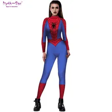 Женский костюм для ролевых игр, костюм для йоги, облегающая спортивная одежда с длинными рукавами, военная форма-паук, косплей, боди, 3D нарядное платье, праздничная одежда