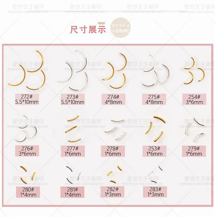 

500pcs/bag Japan Fashion Punk Style Metal semicircle Rivet Nail Art Decoration 3D Nail Accessories DIY Nail Tools Supplies
