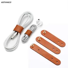 Keithnico 3 pçs cabo de couro laços fone de ouvido linha gestão fio dobadoura portátil compacto cabo organizador ferramentas