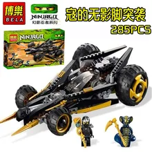 Bela Ninjagoes Cole’s Tread Assault vehicle Building Block Set Cole ZX Skales Minifigures Toy legoe 9444 Compatible