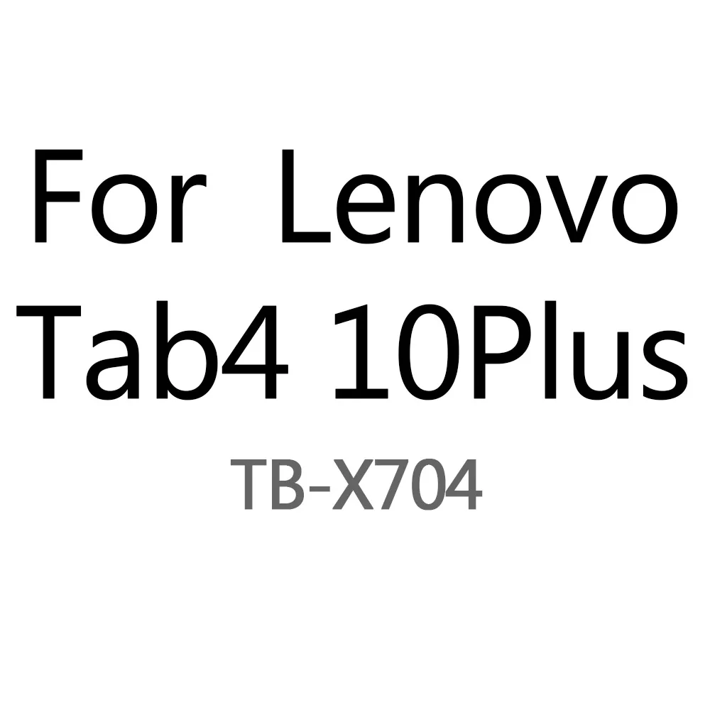 9 H премиум-класса Экран протектор Закаленное Стекло для lenovo Tab 4, 8 plusTB-8504 10 плюс TB-X304 TB-X704 A10-70 a7600 защитная пленка - Цвет: Tab4 10 Plus TB X704