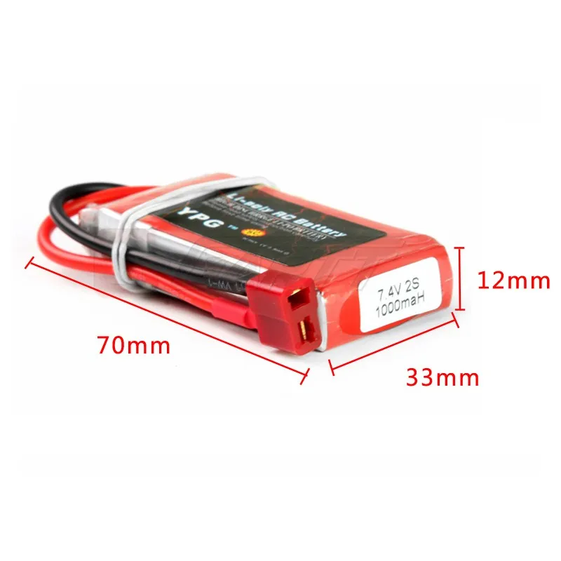 YPG022BT1000mah 7.4V 2S