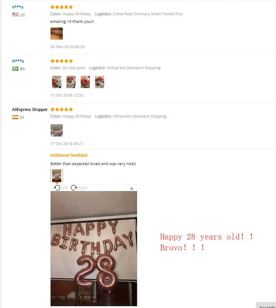 QQ20181212132000