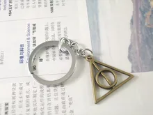 Drop Shipping new the Deathly Hallows Keychain Luna Death Triangle Key Holder Loop Fasteners steampunk mens charms chain 2017 us