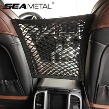 Car Storage Pockets for Purses Bags Front Seat Handbag Holder Smaller Items Helps as Dog Barrier Driver Storage Netting Pouch ZS ZHISHANG Car Net Pocket Handbag Holder Driver Storage Netting Pouch