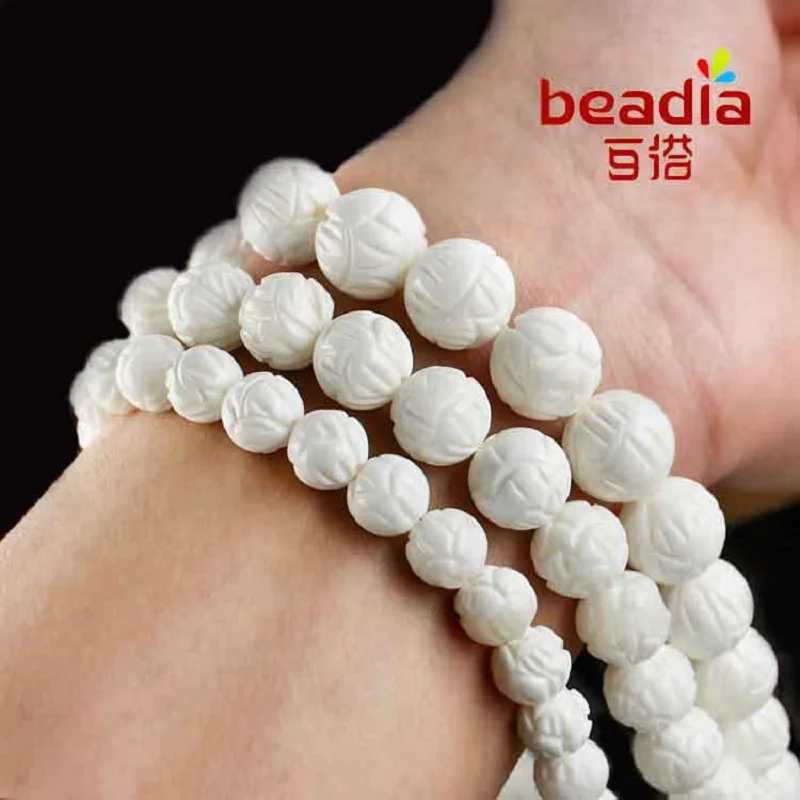 

High Quality 8mm 10mm 12mm 10pcs AA Natural White Tridacna stone Beads Carved Flower Design fit for DIY Fashion Bracelet Jewelry