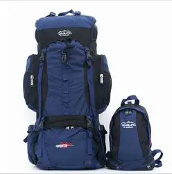 Сумка для альпинизма, открытый рюкзак, легкая велосипедная сумка, походная сумка 80L + 10L, 2 шт., 5 цветов