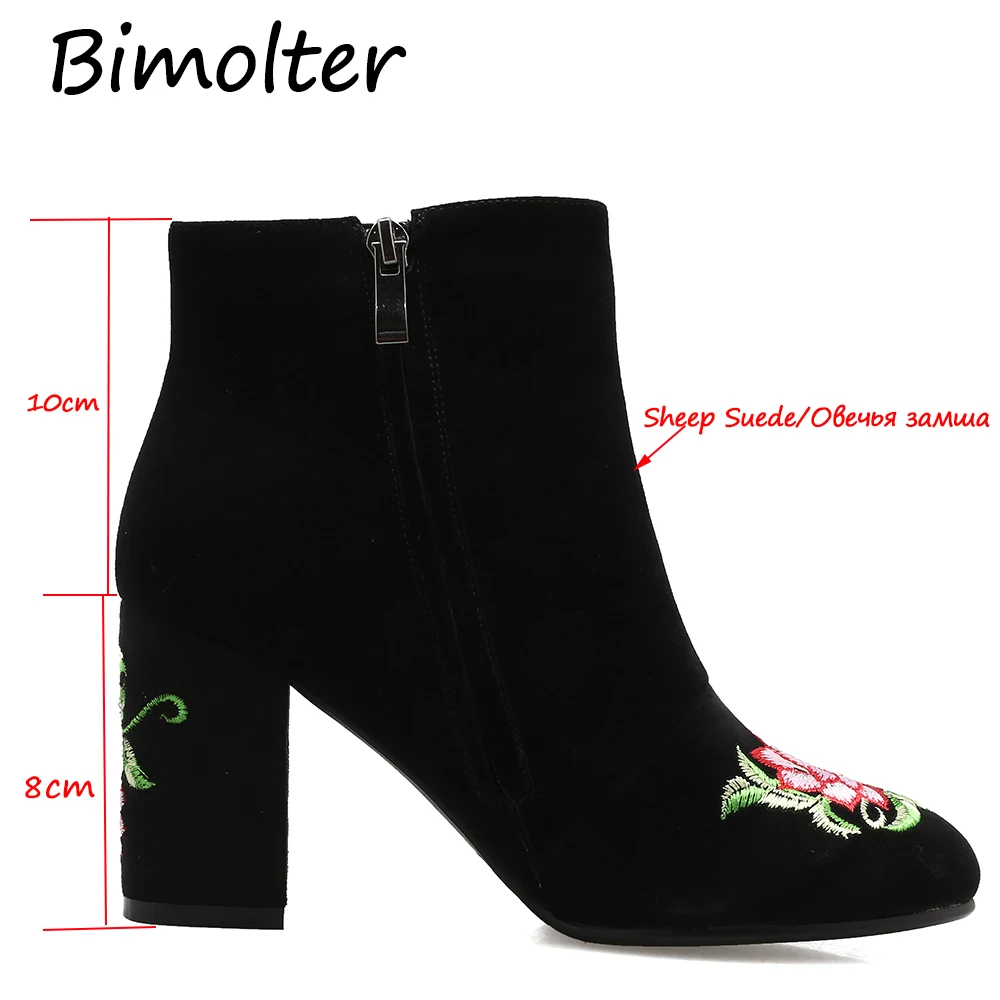 Bimolter/женские ботинки; замшевые кожаные ботильоны; короткие ботинки с вышитыми цветами; botas Mujer; обувь на высоком квадратном каблуке; обувь на массивном каблуке; NB139
