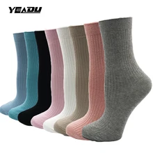 Новинка; хлопковые однотонные милые женские носки; удобные носки хорошего качества для девочек; лучший подарок(5 пар в партии