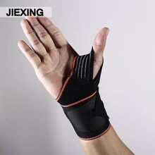 Эластичный шина для бадминтона повязка на запястье фитнес тренировка фиксатор для тренажерного зала рукав перчатки повязка на запястье munhequeira de pulso спортивный протектор