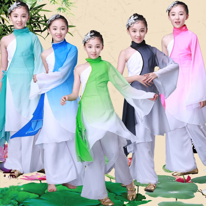 

Girl Ink Classical Chinese Yangko Dance Costumes Gradient Child Chinese Folk Dance Costume Stage Fan Umbrella Dance Clothing 89