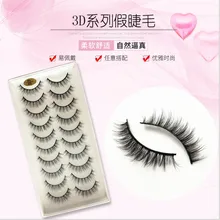 Новые 10 пар 3d норковые ресницы натуральные накладные ресницы толстые длинные черные норковые ресницы мягкий макияж Накладные ресницы 14