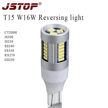 

JSTOP CT200H IS300 IS250 ES240 ES350 RX270 GS250 Led car w16w t15 4014smdl Light high quality canbus bulbs 12V Reversing lamps