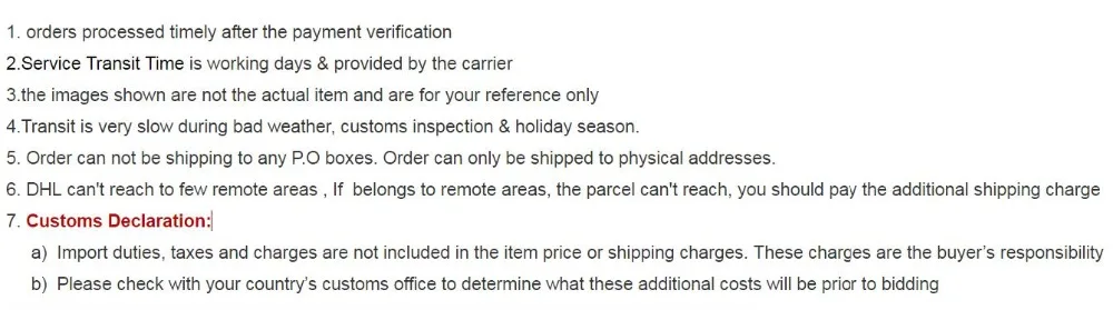 SHIPPING 1