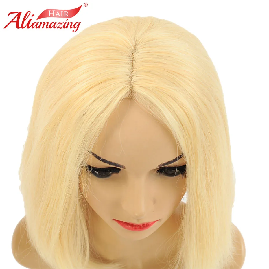 Али Удивительные Короткие человеческих волос Боб парик 250% плотность блондинка 613 Цвет Реми бразильские Синтетические волосы на кружеве парик срывать с для Волос
