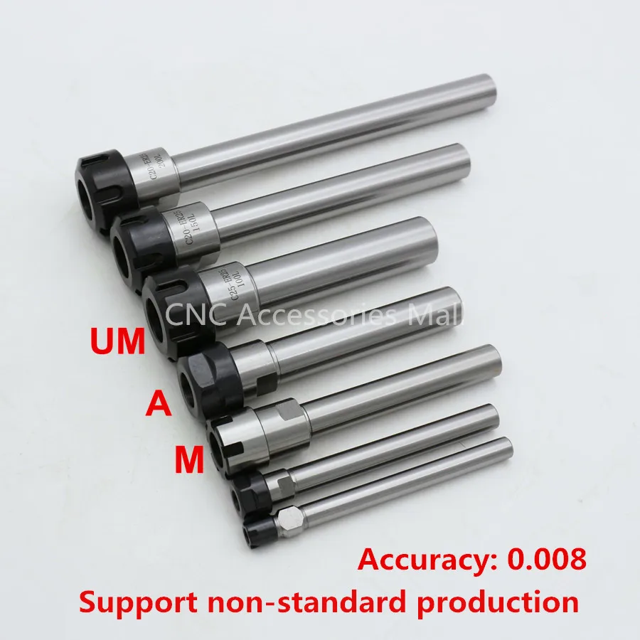 

1pcs high quality Engraving machine collet extension rod C20/C25/C32 ER25/ER32/ER40 UM 100 straight shank extension bar