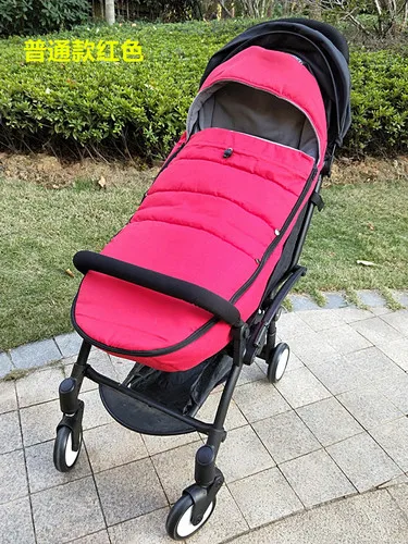 Bbz yoyo bee Yuyu vovo yoya cybex, yoyaplus и другие общие ветрозащитные и теплые ноги спальный мешок - Цвет: Зеленый