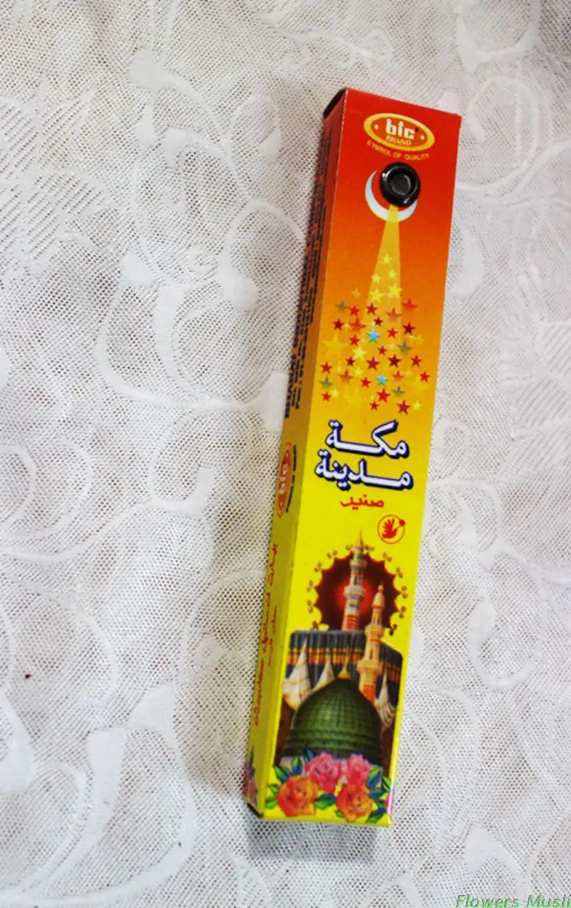 Indian incense incense pure musk Muslim supplies Islam Muslim worship