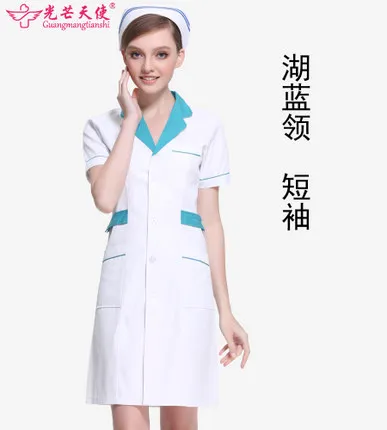 Спецодежда медицинская Мода Высокое качество против морщин и моющиеся с длинным рукавом белая форма медсестры - Цвет: short sleeve
