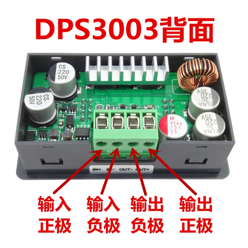 Ruideng DPS серии CNC DC Регулируемый понижающий модуль интегрированного напряжения Амперметр DPS3003/DPS5005