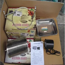 Жареный кофейный боб машина электрическая машина для обжарки кофе домашнего использования ZF