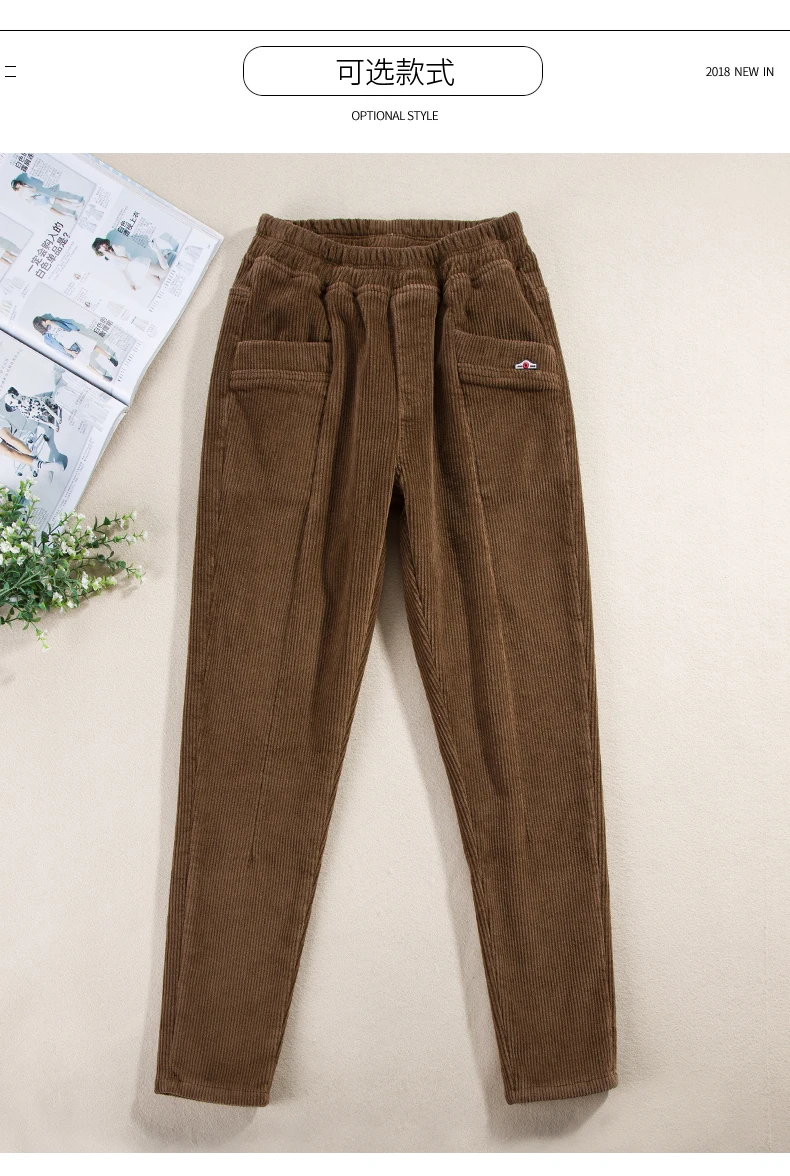 Высококачественные плотные вельветовые штаны, зимние теплые женские брюки с эластичной резинкой на талии, повседневные однотонные свободные штаны для женщин P58-1