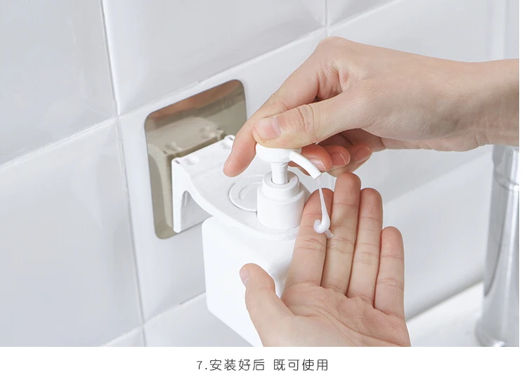 Волшебная Стикеры жидкое мыло дезинфицирующее средство для мытья рук дозатор-гель для душа держатель для Ванная комната шампунь домашнего хранения мощный медведь 3 кг