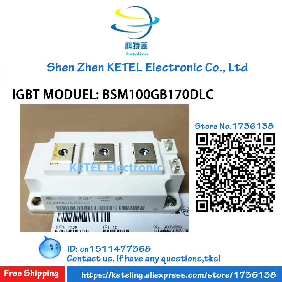

BSM100GB120DN2 / BSM100GB120DLC / BSM100GB170DLC / BSM100GB170DN2 / BSM150GB120DN2 / BSM150GB120DLC / IGBT MODUEL