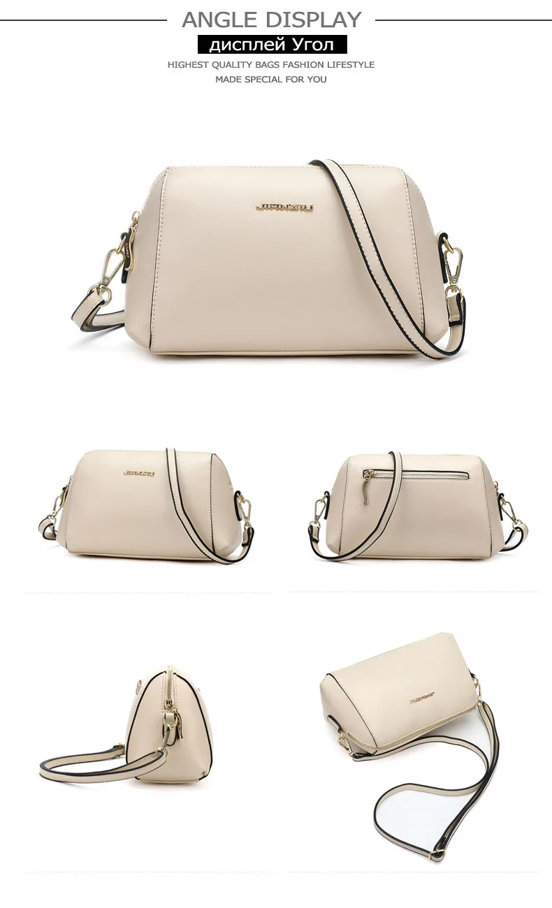 Shoulder bag 2-5