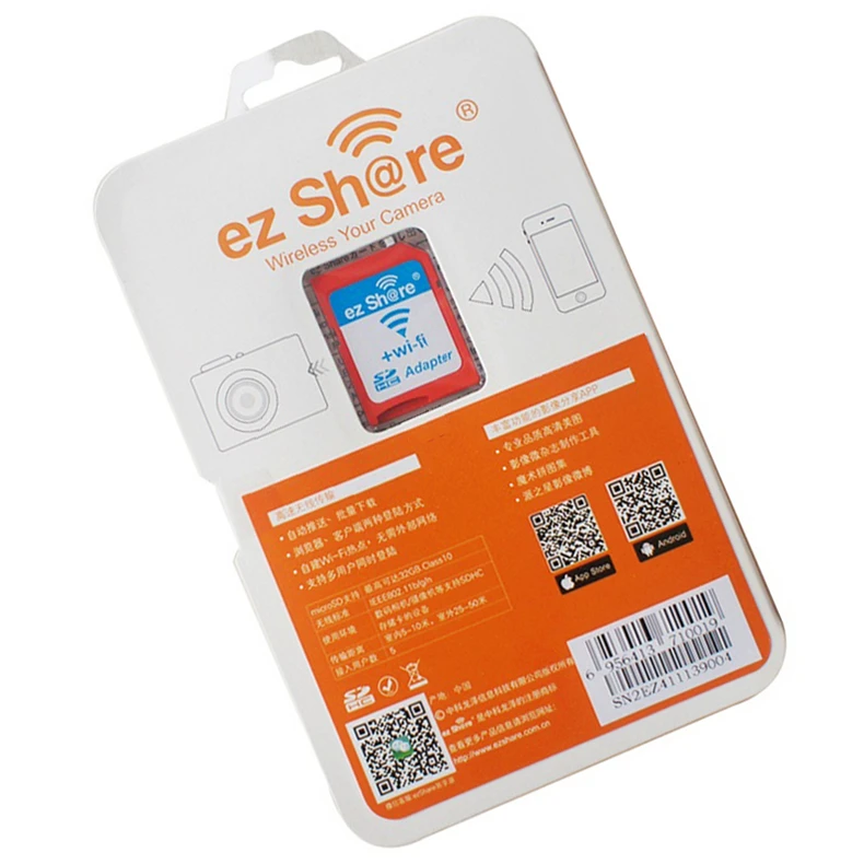 WiFi SD Adapter 5_
