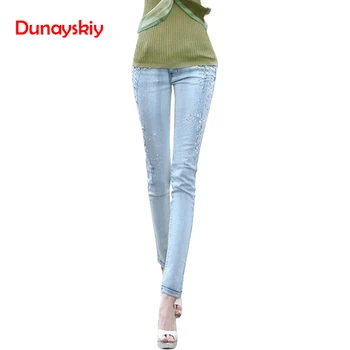 

Lady Jewelry Diamond Embroidered Street Denim Pants Women Light Blue Hallow Out Hole Jeans Pant Punk Fashion Full Leggings