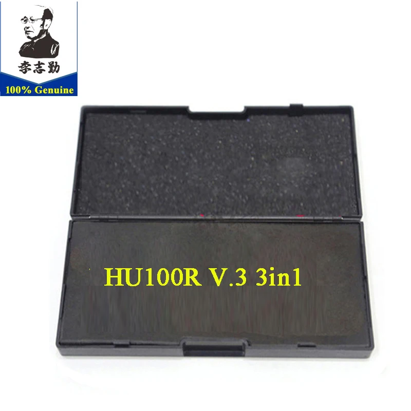 Подлинный HU100R V.3 lishi 3 функция в 1 инструмент, HU100R Lishi слесарный инструмент