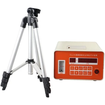

Byes/ billion dust particle tester, laser dust sampling, suspended dust particle counter