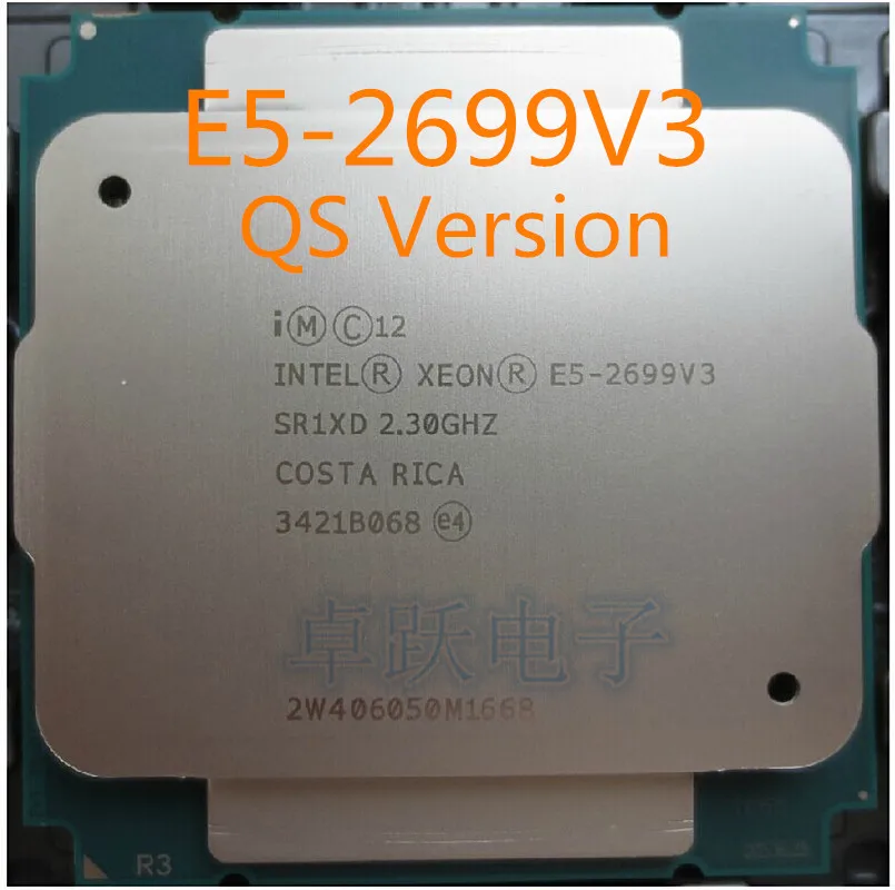 Процессор Intel Xeon QS версия E5 2699V3 процессор 2,30 ГГц 45 МБ 18 ядер 22 нм E5-2699V3 LGA2011-3 145 вт