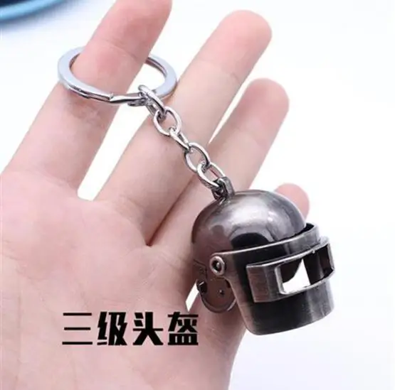 QQ20180709111742