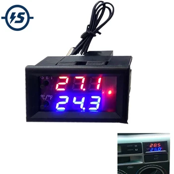 

DC 12V Microcomputer Electronic Thermostat Temperature Controller Switch Adjustable Digital LED Display Intelligent