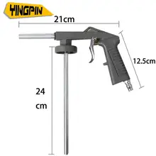 Шасси Броня распылитель автомобиль на месте Броня анти-ржавчины звукоизоляционные смолы резиновые специальные общего распыления