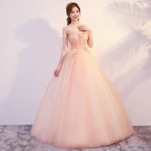 Иллюзия, сексуальное женское платье, Vestidos De 15 Anos, бальное платье с открытой спиной, новинка, элегантная аппликация без рукавов