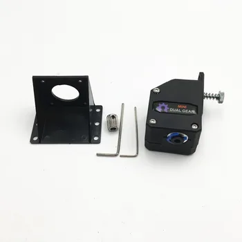 

High Performance Cloned BMG Extruder Bowden Extruder Dual Drive Extruder For upgrade Wanhao D9/ CR10 Ender /Anet E10 BLV