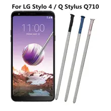 Сменный стилус для LG Stylo 4/Q Stylus Q710/Q710MS/Q710CS 6,2 дюйма