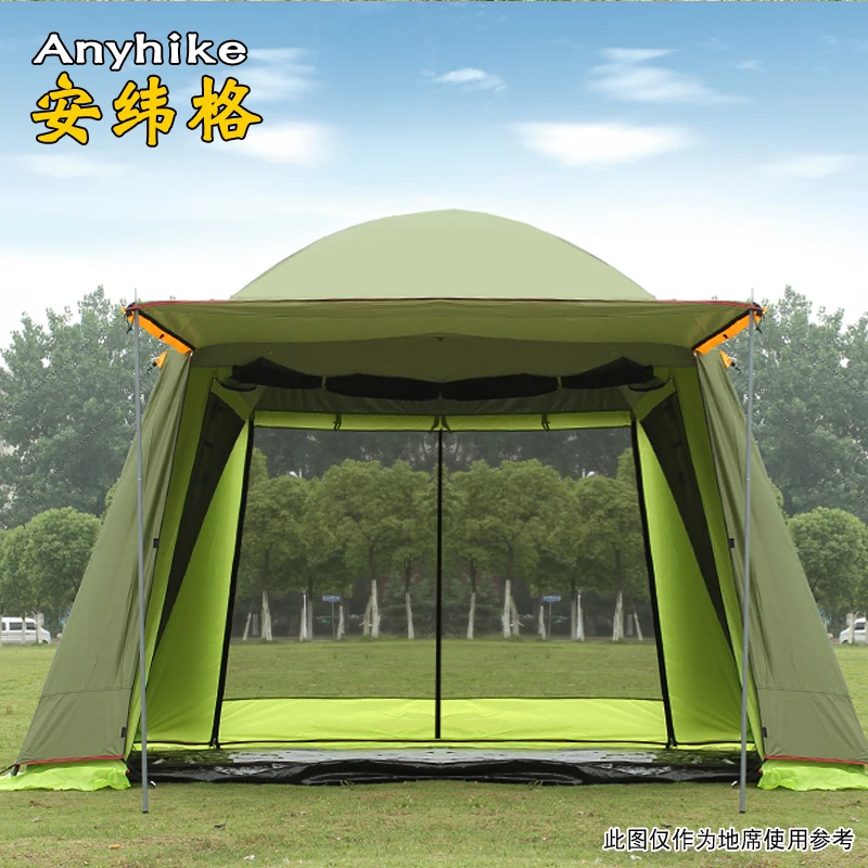

High quality double layer 5-8person family party gardon beach camping tent gazebo sun shelter pergola mosquito net 2colors