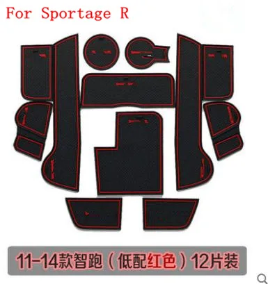 For KIA Sportage R 2011- 3d Rubber Car Anti Slip Mat Non-Slip Covers Interior Door Mats Cup Pad - Цвет: See the figure