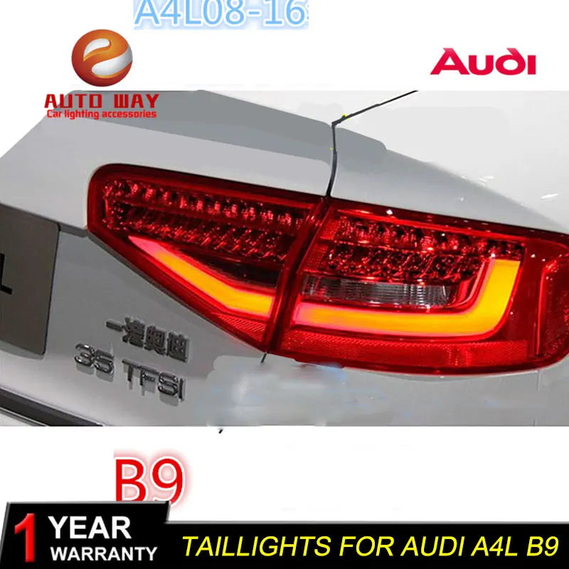 Чехол для автомобильного стайлинга задних фонарей Audi A4L B9 2013 2016 задние фонари