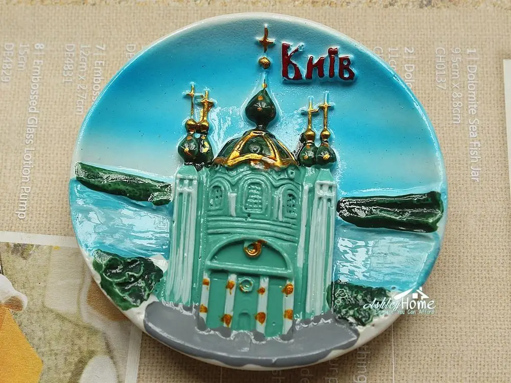 ukraine kiev tourist travel souvenir 3d ceramic fridge ukraine kiev tourist travel souvenir 3d ceramic fridge