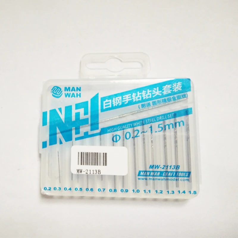 

MANWAH MW-2113B Model Tools 14 in 1 High Guality White Steel Hand Drill Set(0.2~1.5mm)
