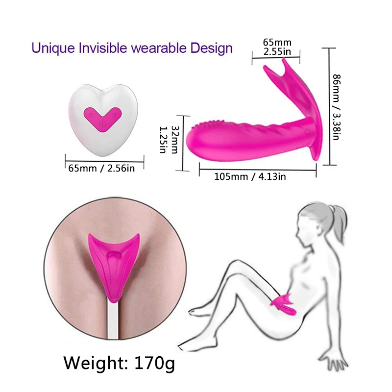 Vibrating panties (6)
