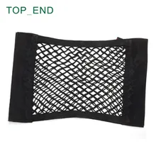 Горячее и японское качество,, 1 шт., автомобильная сетка багажника, органайзер для сидений, автомобильное сиденье карманное Catcher, черный, прилагается Velcr o