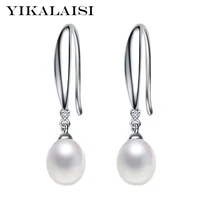 YIKALAISI, 925 пробы, серебро, натуральный пресноводный жемчуг, модные серьги, ювелирное изделие для женщин, 8-9 мм, жемчуг, в форме капли, 4 цвета