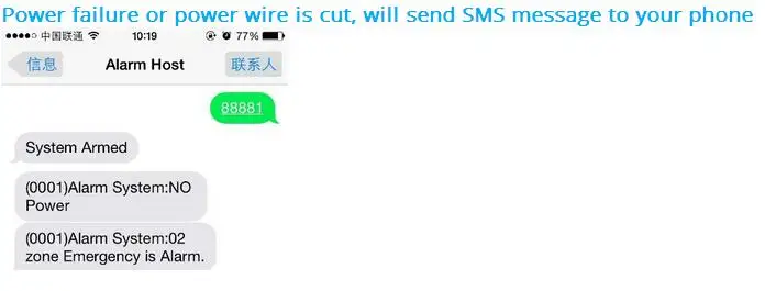 QQ20170808121221